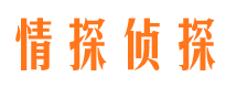 应县市婚姻出轨调查